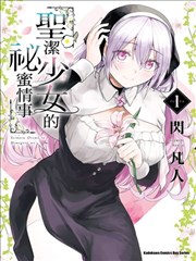 小舞人物卡片：柔骨兔武魂敏攻系